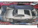 the box is open to show the white car in it ' s packaging
