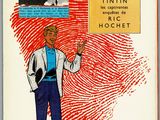 a drawing of a man with a finger print on it