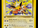 une image représentant une carte Pokémon sur laquelle figure un Pokémon