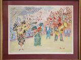 tableau représentant une femme en robe colorée et un homme en costume jouant d'un instrument de musique