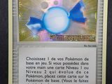 Photo 1/6 du lot