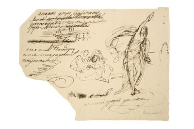 Karl Pétrocitch BRIULLOV (1799-1852), attribué à