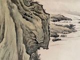 a painting of a man standing on a cliff by the water