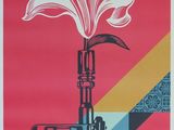a poster of a flower in a vase on a table