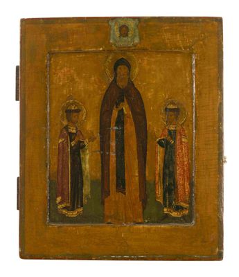 Icone ‘Saints Princes DE Iaroslavl THÉOdore, David ET Consta…