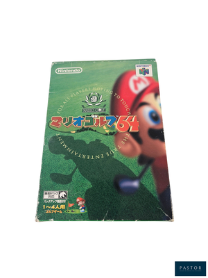 une photo d'un jeu Nintendo Wii posé sur la table