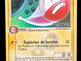 Photo 1/2 du lot