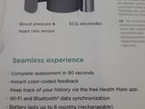 a poster with information on the contents of a device