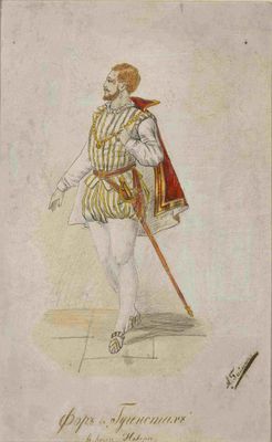 Artiste Inconnu, 20eme MoitiÉ DU 19eme SIÈCle