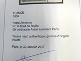 Photo 4/4 du lot