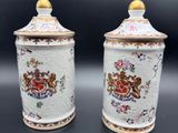paire de boîtes anciennes en porcelaine chinoise, ornées de motifs floraux et d'or