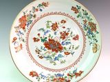 a plate with a floral design on it
