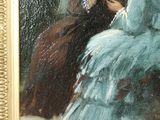 Photo 6/7 du lot