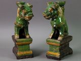 pair of green glazed foo foo foo foo foo foo foo foo foo foo foo foo foo foo foo foo foo