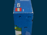 a blue box that has a picture of a building inside of it