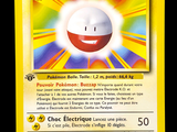 a yellow card with a picture of a smiley face on it