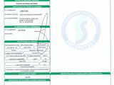 a close up of a document with a barcode on it