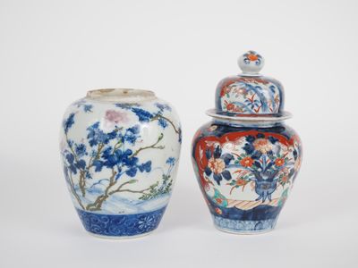 Japon, vers 1900-1920 Deux vases globulaires (l’un couvert)e…