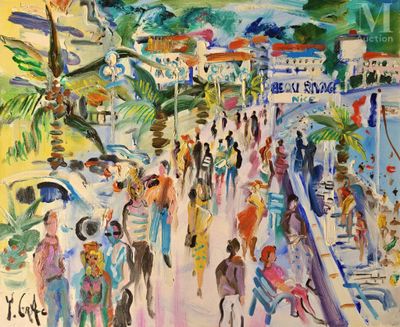 a painting of a group of people walking down the street