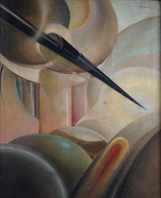 an image of a painting of a bird with a long beak
