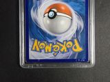 an image of a pokemon trading card with a poke poke poke poke poke poke poke poke poke poke poke poke poke poke poke poke poke poke poke poke poke