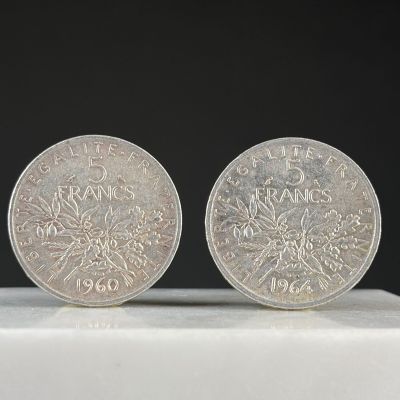 Ensemble de 2 pièces de 5 francs Semeuse - Photo 1