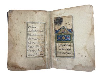 Le Testament de l’Imam ?Al?, Perse safavide, XVIIe–XVIIIe si… - Photo 1