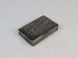 Photo 1/9 du lot