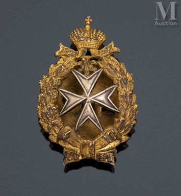 an image of a gold medal with a star on it