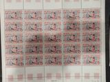 an image of a sheet of stamps with a picture of the british flag on it