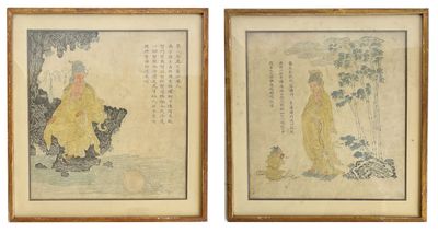 deux peintures chinoises encadrées représentant une femme et un chien