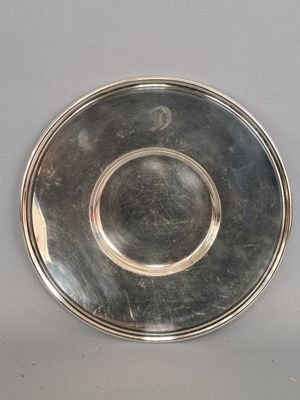 CHRISTOFLE - Photo 1