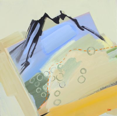 an image of a painting with a mountain in the background