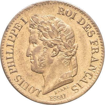 gros plan d'une pièce de monnaie sur fond blanc