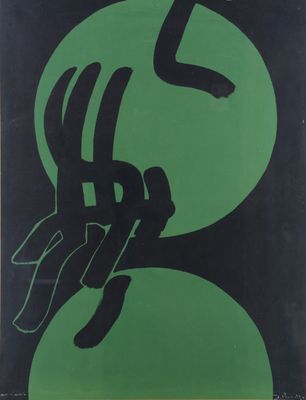 an image of a black and green poster with a person on a bike