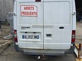 Photo 2/4 du lot