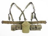 une image représentant une ceinture à laquelle est fixé un étui