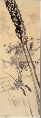 une photo en noir et blanc représentant une plante et un oiseau