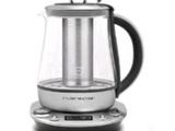 an image of a glass tea kettle with a tea pot on top