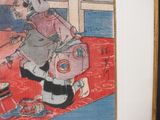 a picture of a painting of a woman on the floor