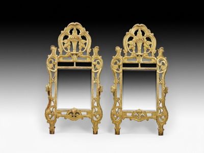 une paire de miroirs de gilet de l'époque de George II