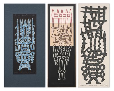 trois marque-pages aux motifs variés sur fond blanc