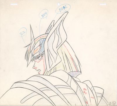 une image représentant le dessin d'un homme portant un casque