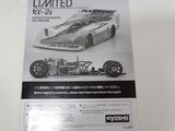 a close up of a magazine with a picture of a car on it
