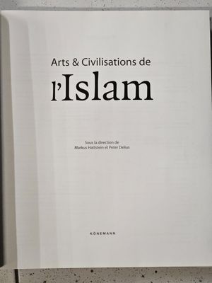 an image of a book with a picture of an islamic text on it