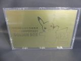 La boîte est transparente et comporte une image de Pikachu.