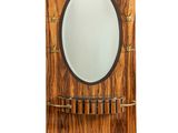 an image of a wooden mirror with a mirror on top of it