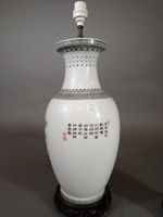 Lot de 2 vases montés en lampe en porcelaine polychrome, l'u… (photo 2)
