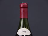 a close up of a bottle of wine with a label on it