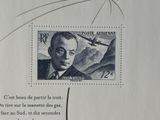 a stamp with a picture of a man on it
